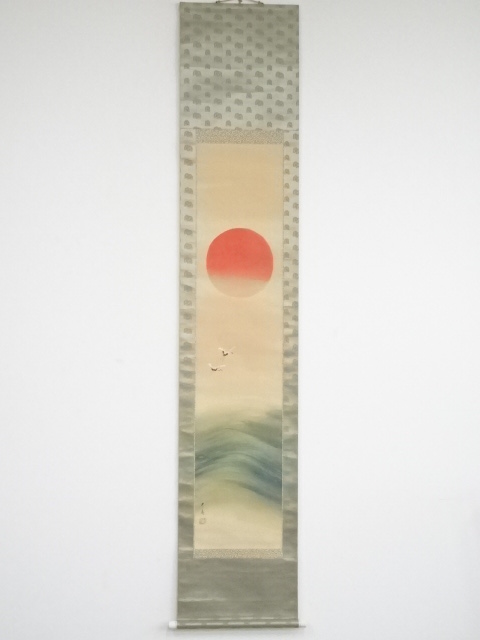 JAPANESE HANGING SCROLL / HAND PAINTED / SUNRISE